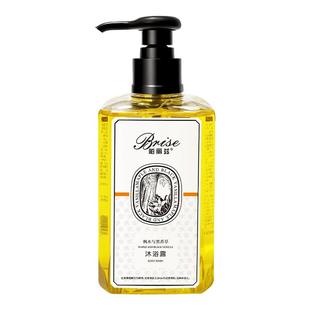 柏丽兹枫木与黑香草植物香氛黄邂逅沐浴露持久留香保湿护肤沐浴乳