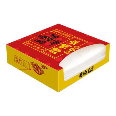 纸巾定制量大低至0.4质量有保障
