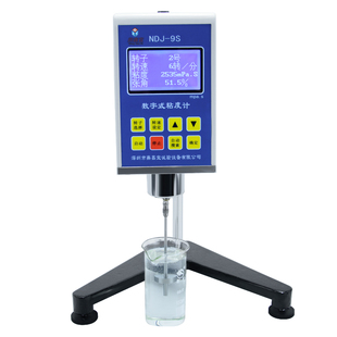 鼎鑫宜数显旋转粘度计NDJ-8S油墨油漆液体高温布氏粘度测试实验室
