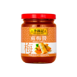 港版李锦记苏梅酱260g 小吃调味蘸酱港式微甜拌面酱料无防腐剂