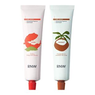巨清甜的荔枝玫瑰！RNW护手霜女滋润保湿补水防干裂便携小支学生