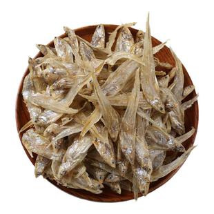 安徽特产毛刀鱼凤尾鱼干淡水无盐毛刀鱼干巴鱼新鲜小河鱼小鱼干货