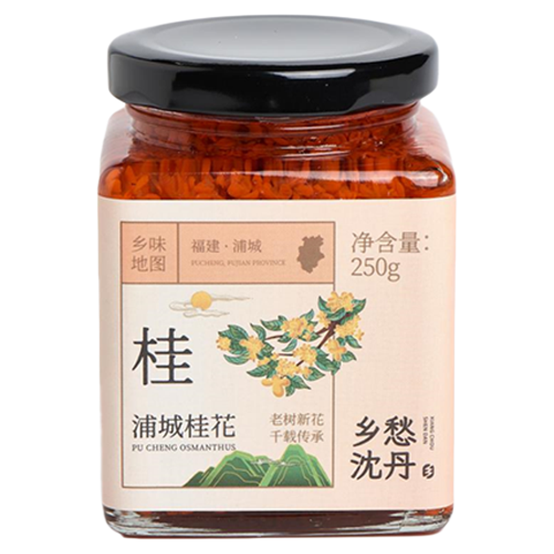 乡愁沈丹桂花蜜酱渍果酱丹桂调味酱甜酱藕粉伴浦城丹桂调味酱罐装