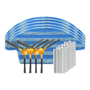 海尔扫地机器人配件玛奇朵TAB-T560H银悦TAB-T550WSC边刷抹布海帕