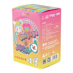 漫博潮玩UNI JOKA手机挂绳斜挎可背盲盒手机链创意可爱礼物挂件