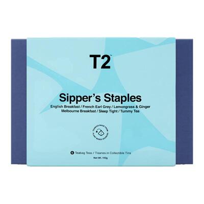 T2送礼伴手礼年度茶叶礼盒装
