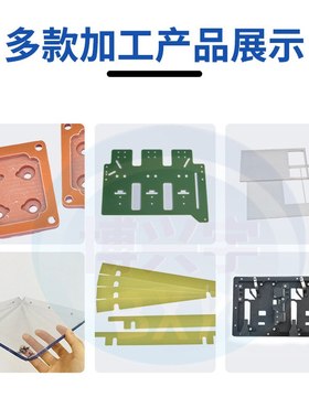 生产黄色环氧树脂板橘红色酚醛层压板多色耐压治具模具绝缘电木板