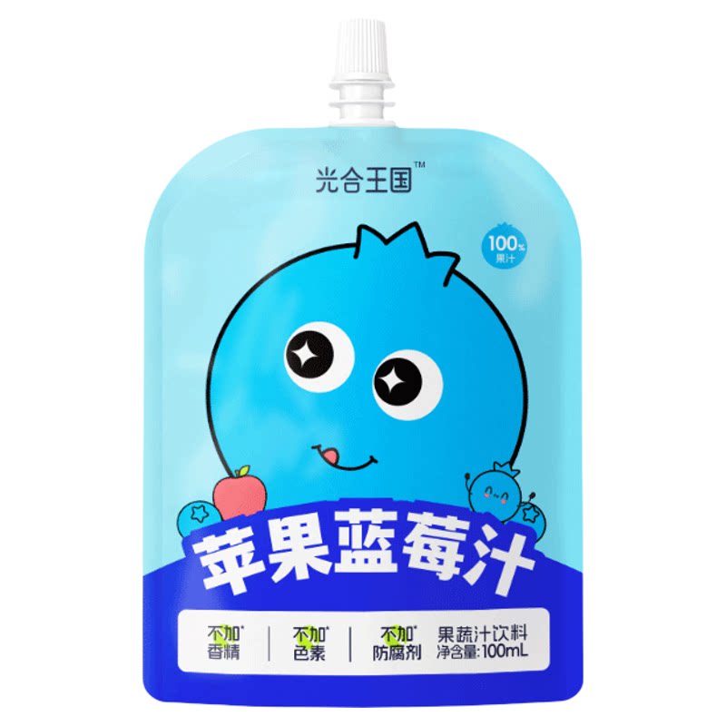 富含花青素守护星星眼