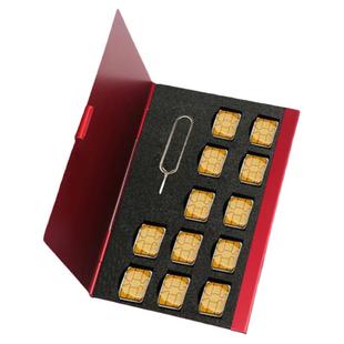 手机电话卡收纳盒 铝合金sim卡包 24张nano sim卡整理盒卡盒送针
