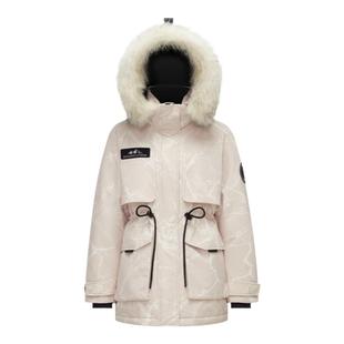 波司登羽绒服女中长款小个子粉色派克服收腰加厚极寒鹅绒白色外套