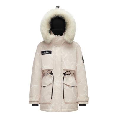 波司登明星同款中长极寒鹅绒服女