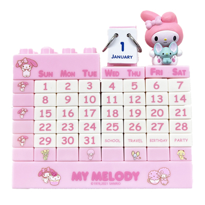 可爱二次元少女心美乐蒂日历