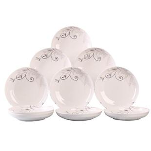 10个盘子菜盘家用 盘子创意网红盘子套装组合 家用新款鱼盘子碟