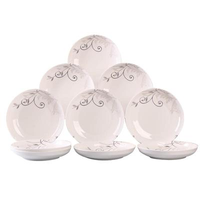 10个盘子菜盘家用家用