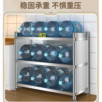 不锈钢厨房置物架落地式多层家用三面围栏橱柜带轮子围挡储物货架