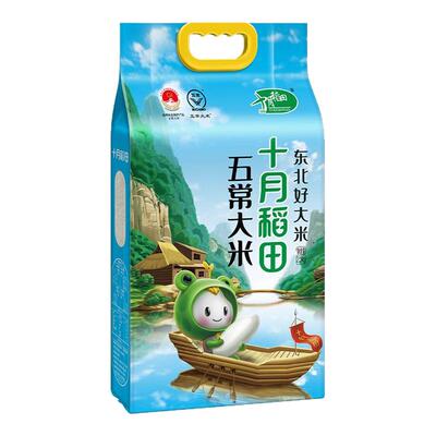 十月稻田东北五常大米