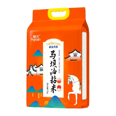 舶元马坝油粘米地标米