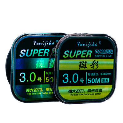 斑点超柔软隐形进口尼龙钓鱼线