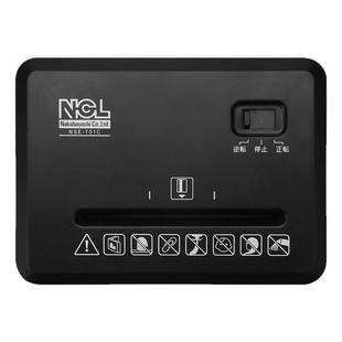 NCL 办公家用迷你家用电动碎纸机小型商用办公大功率文件粉碎机4级保密资料纸张废纸便携桌自动办公室商用