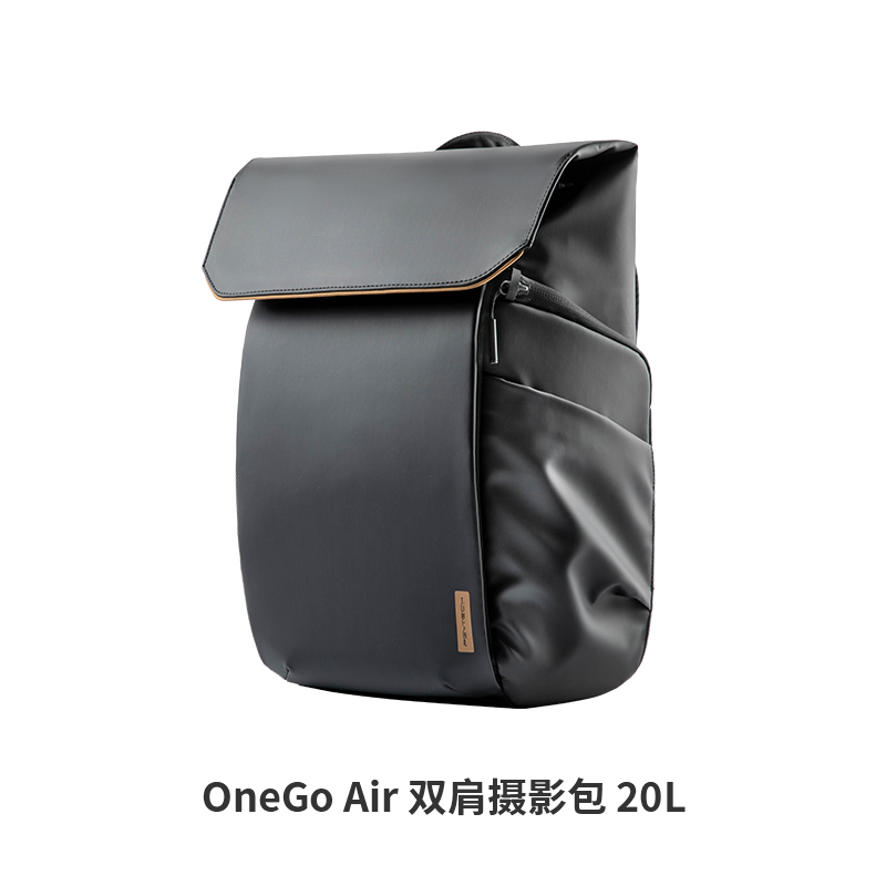 摄影包相机包蒲公英OneGo Air背包专业器材笔记本电脑收纳包单反