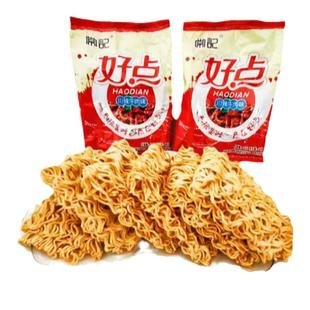 常记掌心脆好点干脆面大包双面饼干吃面川辣牛肉味方便面小吃零食