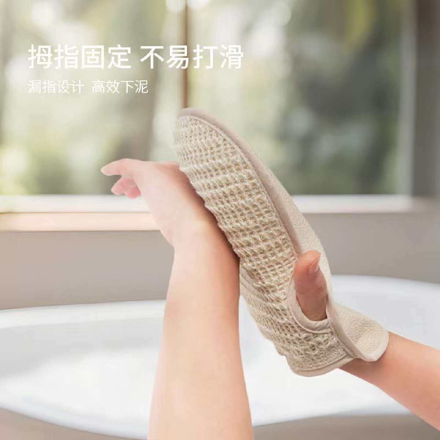 本棉搓澡巾棉麻指套款加厚强力下泥深层洗澡清洁浴擦沐浴神器