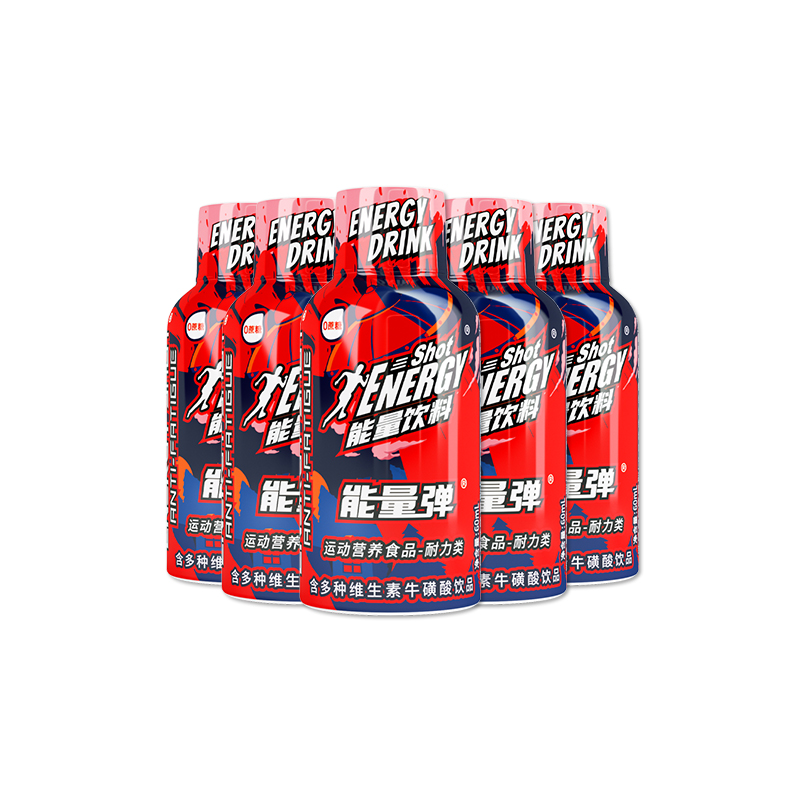 劲淳能量饮料牛磺酸饮料熬夜学习考试补充专注力咖啡因功能性饮料
