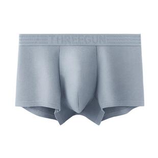 3条装三枪男士内裤弹性棉四角高弹力U仓 透气舒适亲肤中腰平角裤