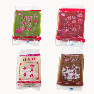 桂香村苏州老字号桂花白糖年糕猪油年糕点年货糯米传统糕团重阳糕