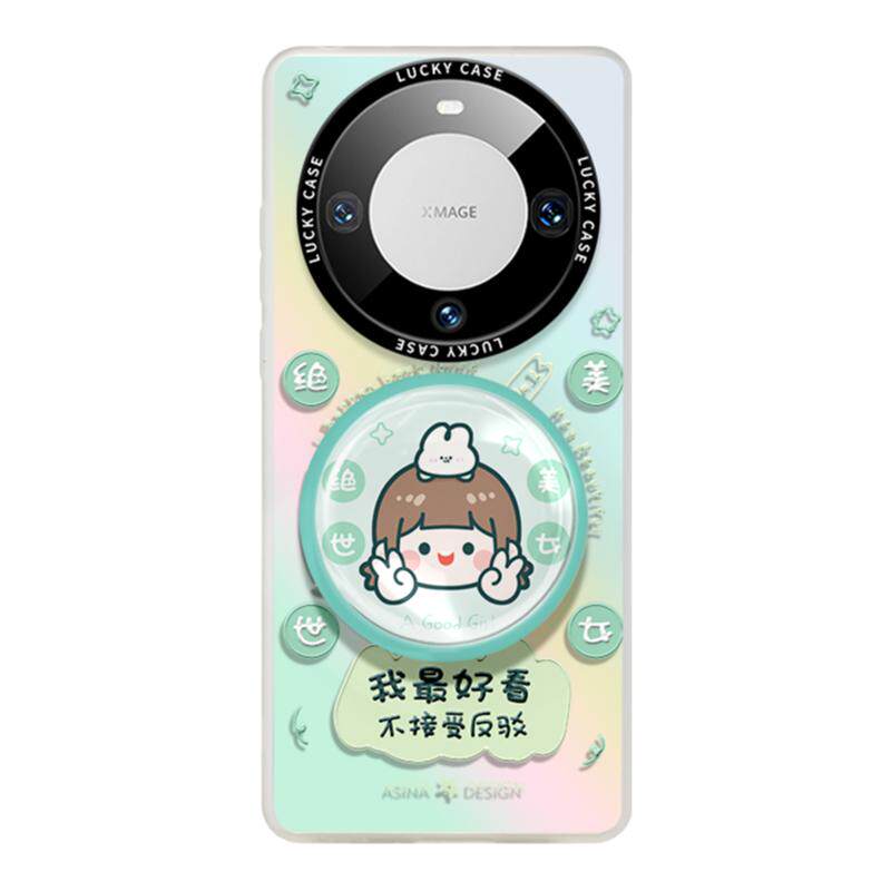 狂吃不胖适用华为Mate60pro手机壳磁吸mate50支架p60保护套mt40e女款p40全包60rs防摔可爱mt30新款网红p50