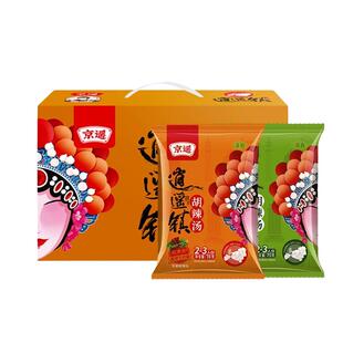 正宗清真胡辣汤速食汤料逍遥镇香辣五香牛肉味方便早餐河南特产