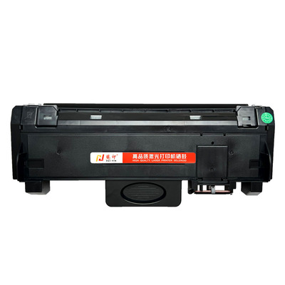 适用惠普355sdnw碳粉盒w1810x墨粉hp181a激光打印机mfp 335dw 335dn 323sdnw硒鼓架w1816a成像鼓易加粉303dw