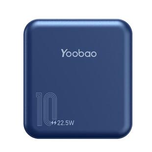 yoobao羽博充电宝3c认证可上飞机带线迷你可爱超薄小巧便携10000毫安PD快充适用小米华为苹果16/15移动电源