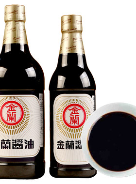 金兰酿造酱油590毫升台湾进口
