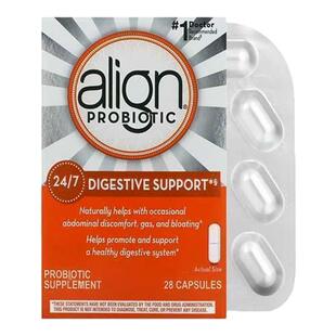 Align Probiotics全天消化帮助益生菌补剂肠腹部不适活菌优效