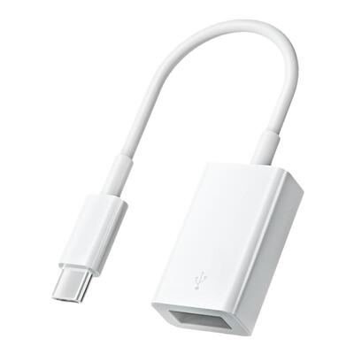 能适转接头适用苹果安卓usb3.0