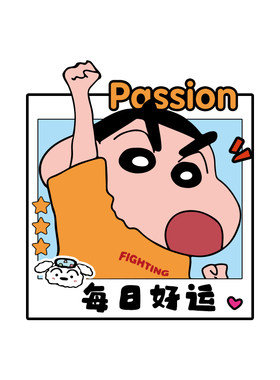 墙面衣柜瑕疵补洞亚克力装饰贴画
