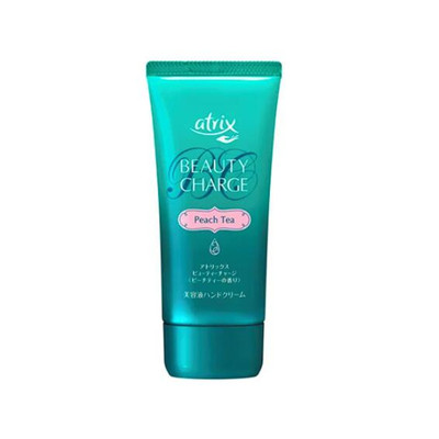 花王现货日本植物性补水护手霜