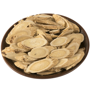 甘肃岷县北黄芪片250g冬季炖汤泡水枸杞当归党参同用优质大北芪片