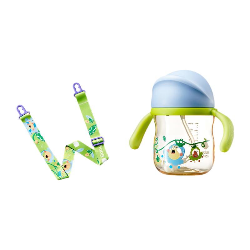 babycare怪兽乐园学饮杯配件鸭嘴杯PP塑料盖子翻盖吸管杯子背带