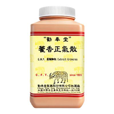 劝奉堂藿香正气散解表化湿肠胃不适外感风寒消化不良吐泻中暑200g