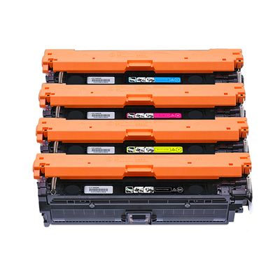 hengfat适用M553彩色打印机墨盒