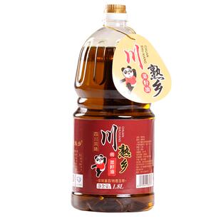 【绵阳川超特卖】川熟乡四川纯菜籽油食用油非转压榨小桶1.8L瓶