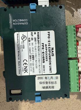 议价Plc FpoC14rs  FpoE16rs Disassembled适用