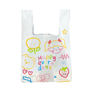 创意个性涂鸦塑料袋背心袋定制外卖打包袋烘焙手提袋大号礼品袋子