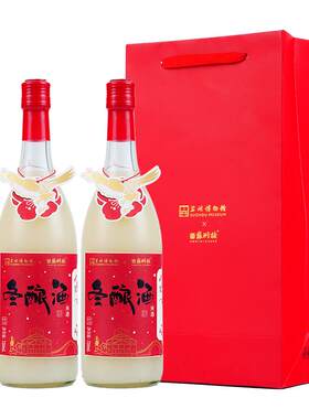 苏州博物馆联名冬酿酒老字号米酒