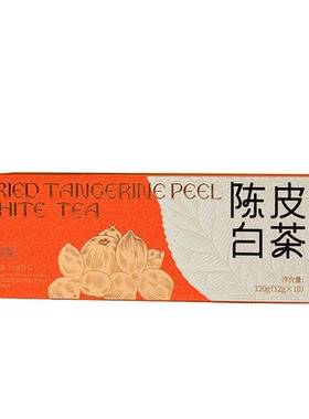 董德境牌2018年陈皮寿眉120g