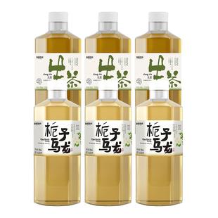 【超模生茶】别样泡泡无糖绿茶饮料栀子乌龙纯抹茶粉低卡即饮瓶装