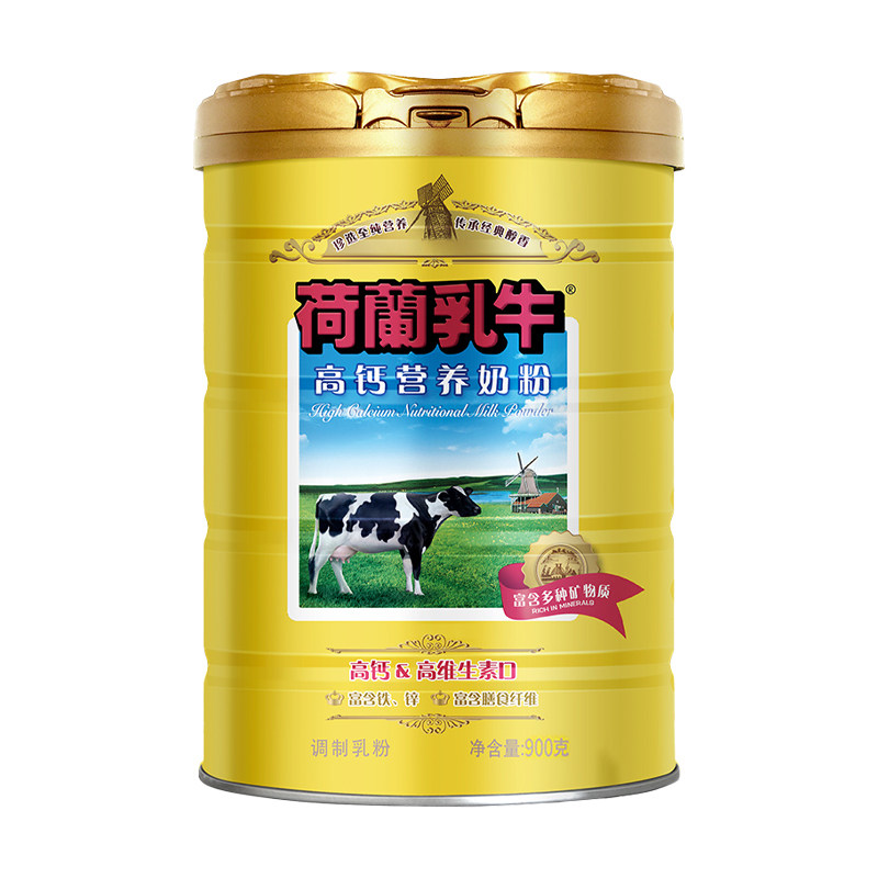 荷兰乳牛奶粉高钙营养成年成人女士学生奶粉冲饮早餐900g罐专卖