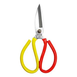 剪刀家用剪子裁缝厨房用大号工业级办公民用工厂专用服装鸡骨剪刀